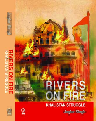 Sahitya Bhawan Publications Books Free 106