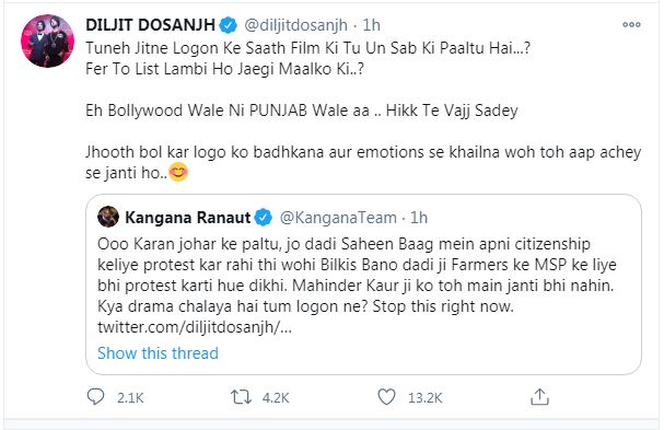 Diljit Dosanjh responds to Kangana Ranaut's 'Khalistani' comment