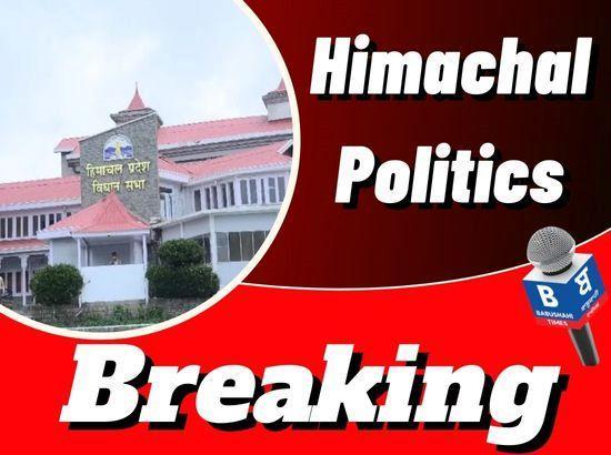 Himachal Pradesh: HC Advocate questions provisions of Anti-Defection Law over disqualification of 6 rebels MLAs of Congress 