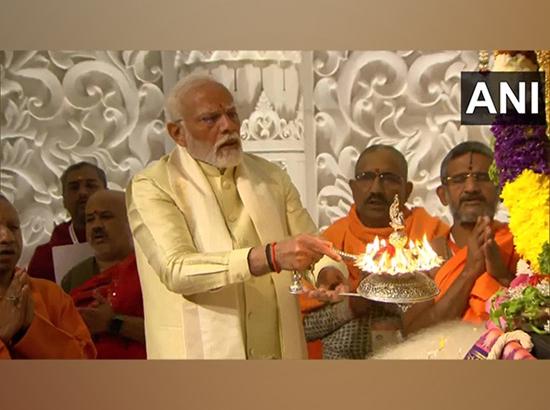 PM Modi performs 'aarti' of Ram Lalla idol in Ayodhya temple, does 'dandvat pranam'; Watch Video