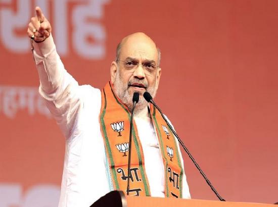 'Upcoming polls will shape India's destiny for next 25 years': Amit Shah