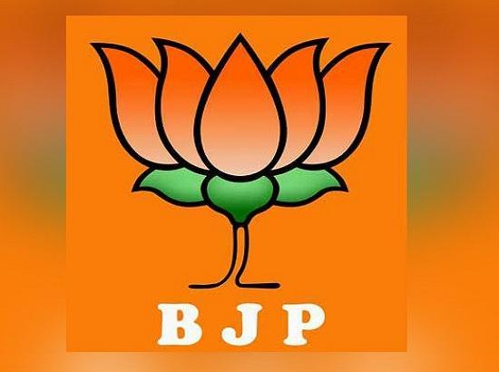 BJP announces candidates for Sikkim assembly, LS polls