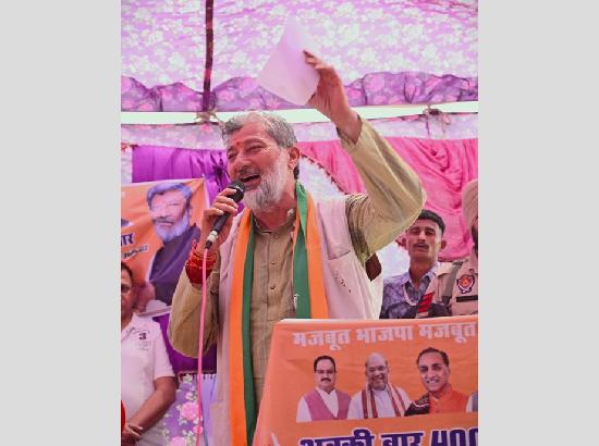 Gurdaspur: BJP candidate Dinesh Singh 'Babbu' holds roadshow, to file nomination soon