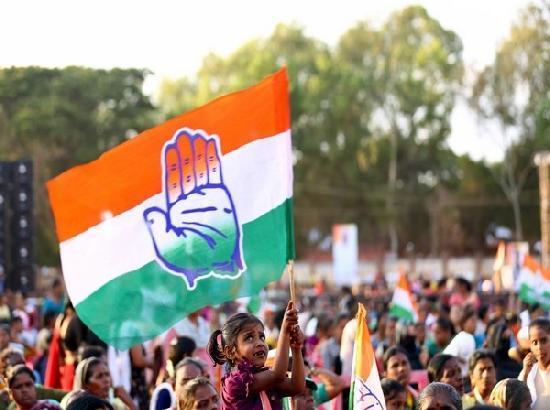Congress issues nomination dates for Punjab candidates 