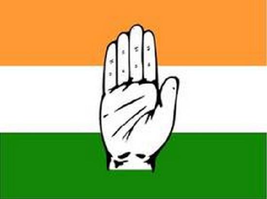 Second list of 43 candidates released by Congress 


