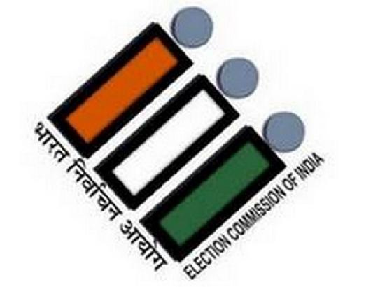 Election Commission orders to halt fresh sanctions for governmental schemes
