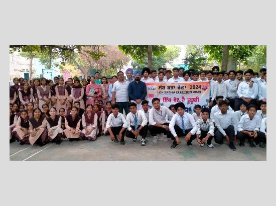 Empowering First-Time Voters: Awareness drive held at Govt School in Ferozepur