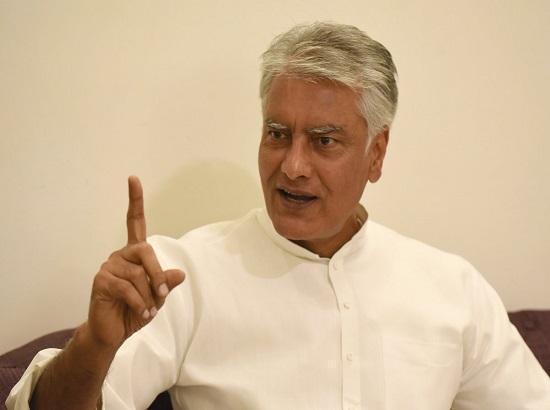 Congress supporting corruption under the pretext of raising voice for democracy: Sunil Jakhar