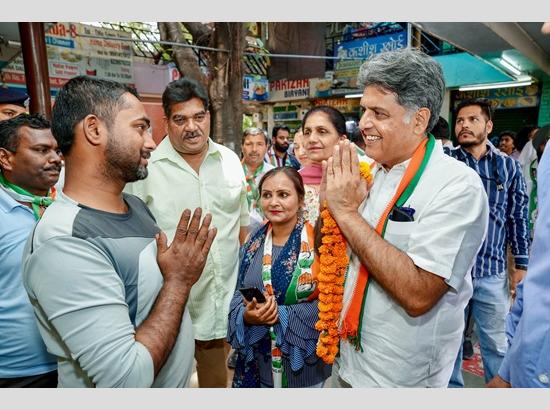 Congress believes in public welfare, not in giving benefits to select people: Manish Tiwari