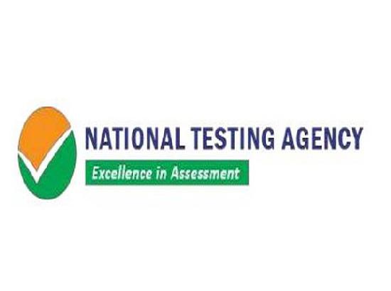 NTA to announce details of examination centre for CUET-UG by May 5