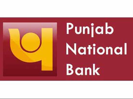 Haryana Right Service Commission imposes Rs 5000 fine on PNB manager for failing to disburse loan on time 