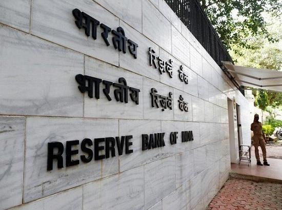 RBI appoints R Lakshmi Kanth Rao as new Executive Director