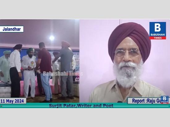 Renowned Poet Surjit Patar's last public glimpse and message during literary event; Watch Video