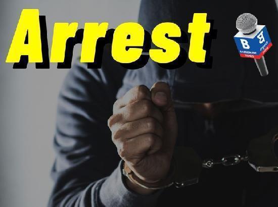 Vigilance Bureau arrests Sub Inspector for taking Rs 5000 bribe