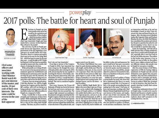 2017 polls: The battle for heart and soul of Punjab... by Manish Tiwari