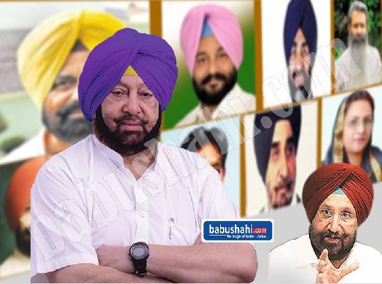 Ground Zero : Informal formation within Congress emerges to occupy Opposition space in Punjab .. by Jagtar Singh 