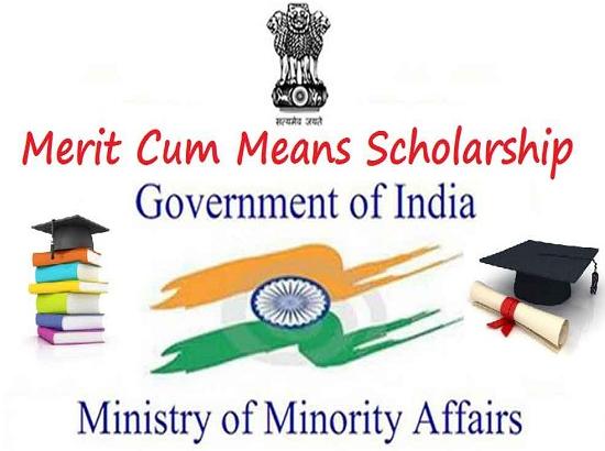 Exam Tips by Principal Vijay Garg: How to Crack National Means-cum-Merit Scholarship Scheme (NMMSS) Exam...?  
