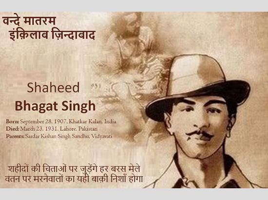 Answers to the 20 Questions About Shahid-e-Azam Bhagat Singh: A Martyr for India's Freedom... by KBS Sidhu