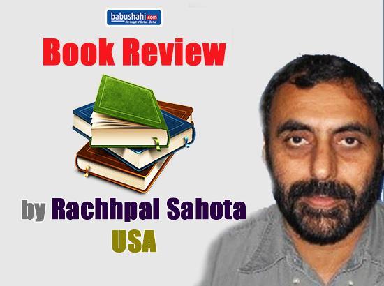 Red Birds : Humorous depiction of the futility of ‘Wars’ ..  Book Review ​​​​​​​by Dr. Rachhpal Sahota USA