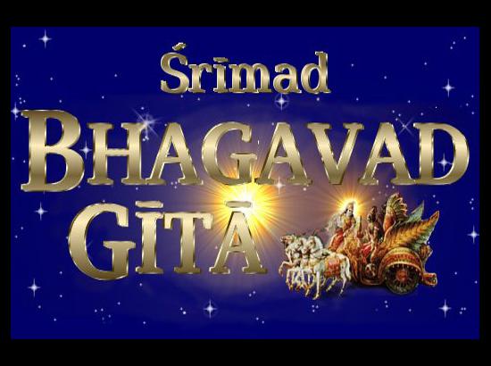 Bhagwad Gita - Act You Must