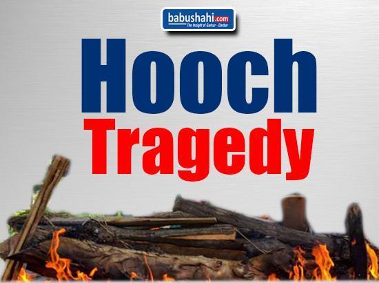 Political, administrative apathy responsible for hooch tragedy