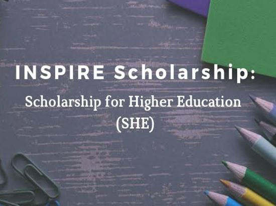 Learn : How To Get INSPIRE Scholarship For Higher Education ( SHE )