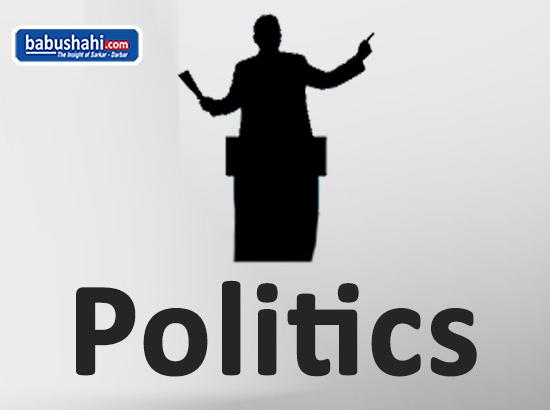 ​​​​​​​Contemporary politics’ diversion from public issues.. by Dr. Gurpinder Singh Samra