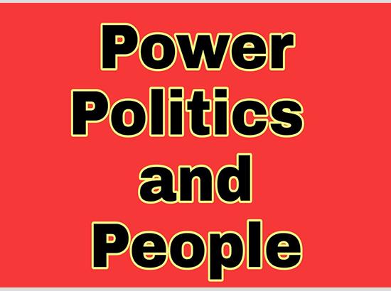 The three P’s: Power, Politics, and People... by Navpreet Brar