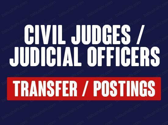 Judges Transfers: 65 Session Judges/ ADJs transferred in Punjab 
