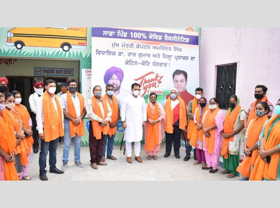 Hoshiarpur: Chabbewal MLA kickstarts ‘ThankYou Captain’ campaign; honours Nawan Jattpur panchayat