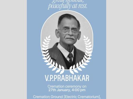 Former Bureau Chief of The Tribune VP Prabhakar is no more, cremation today January 27 in Chandigarh
