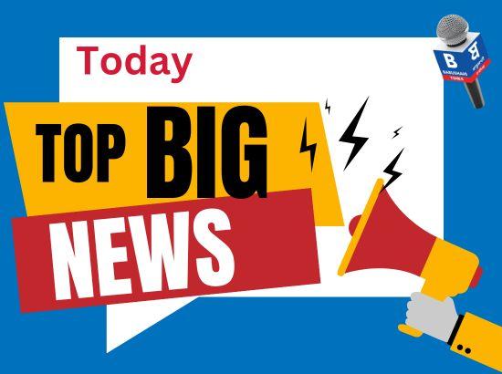 Top News Stories of November 23 till 7:30 pm (One-Minute Read)