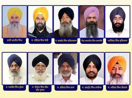 Breaking: Akali Dal Punar-Surjit appoints coordinators for 10 more constituencies in Punjab