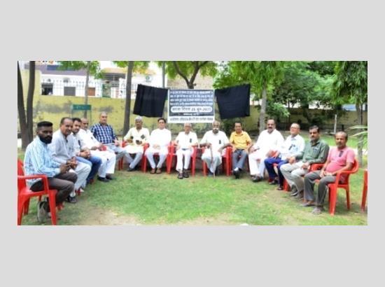 Emergency Recalled as Black Day: Democracy Fighters Observe Black Day, Seek Freedom Fighter status