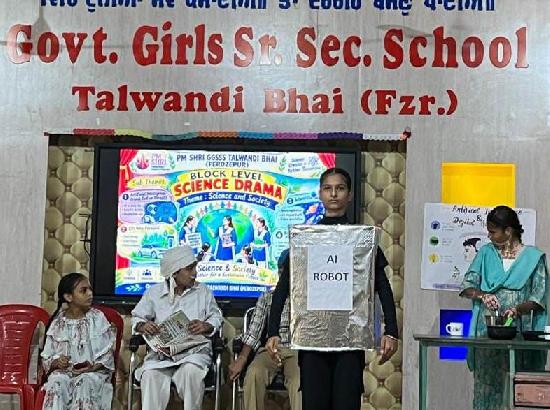 Ferozepur's  Govt High School bags first place in Science Drama Competition
