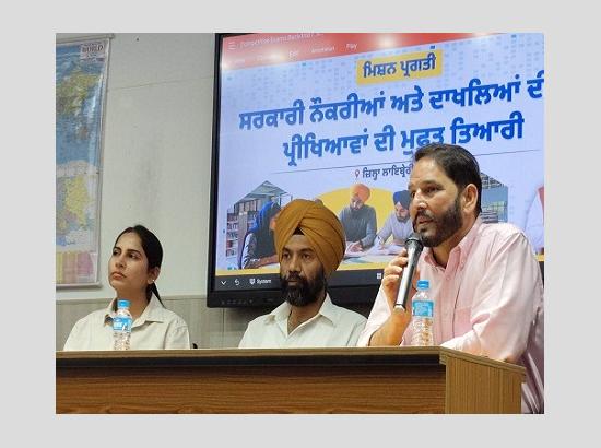 Mission Pragati: Transforming Youth through Free Coaching for Competitive Exams  