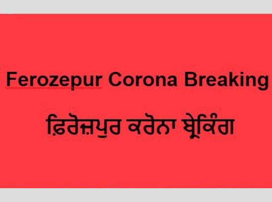 Ferozepur  witnessed dip in Covid-19 cases on second day