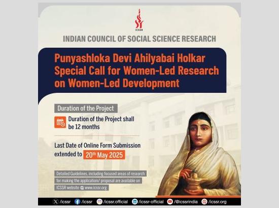 Last date for submission of proposal under Punyashloka Devi Ahilyabai Holkar Special Call for Women-Led Research on Women-Led Development extended
