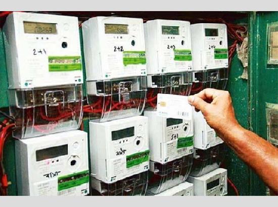 Big news on Smart Meter to be installed in Punjab- Union Minister gives key updates in Parliament