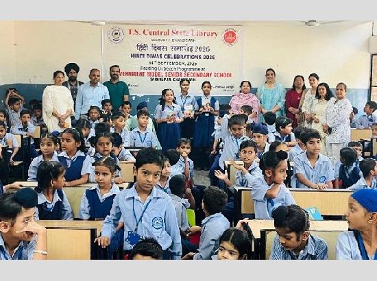 T.S. Central State Library Celebrates Hindi Diwas with Students at Sarangpur School⁣