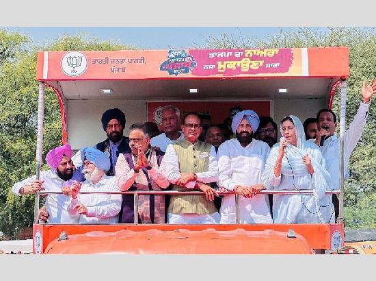 Drug-Free Punjab Campaign Becomes BJP’s Political Show of Strength in Bathinda