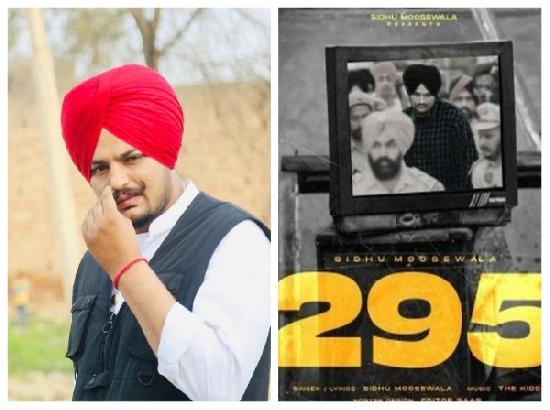 Netizens find uncanny coincidence between Sidhu Moose Wala's murder date, his top song '29