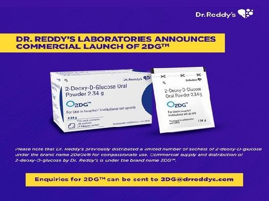 Anti-COVID-19 drug 2-DG commercially launched in India. Know Details