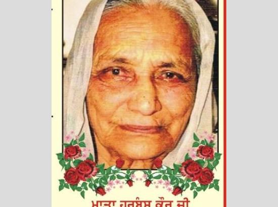 Charhdikala Media Group Chief Jagjit Singh Dardi bereaved, mother passes away, cremation today March 1