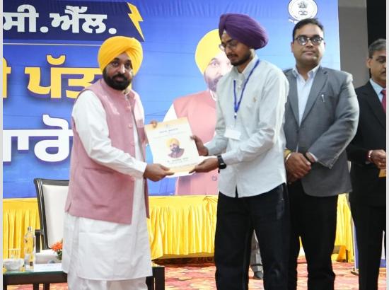 CM Mann hands appointment letters to 2,105 recruits, says 58,962 merit-based government jobs given so far