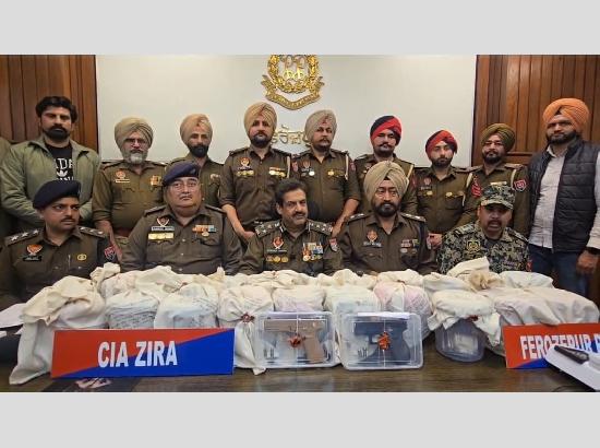 Four drug traffickers arrested with 22.295 Kg heroin, Rs 2.05 lakh drug money, and firearms