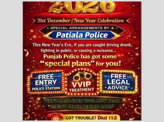 Patiala Police makes ‘Entry Free’ in Police stations on New Year Eve