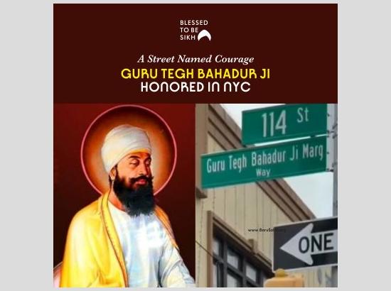 New York street named after Guru Tegh Bahadur Sahib ji