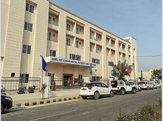 Good News for Patients And Attendents:AIIMS Bathinda Gets a New Patient Care Facility