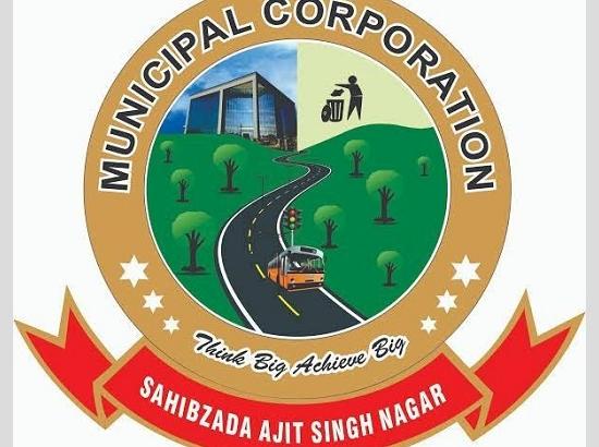 MC SAS Nagar Resumes Drive to Clear Encroachments from Green Belts and Roads – Your Cooperation Counts